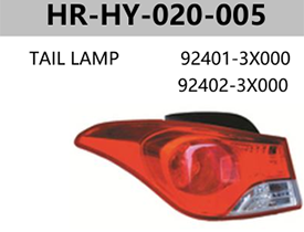FOR HYUNDAI ELANTRA 11