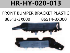 FOR HYUNDAI ELANTRA 11