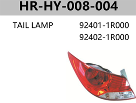 FOR HYUNDAI ACCENT 11