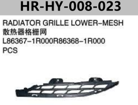 FOR HYUNDAI ACCENT 11