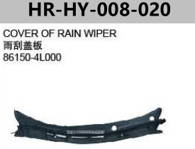 FOR HYUNDAI ACCENT 11