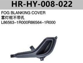 FOR HYUNDAI ACCENT 11