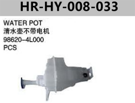 FOR HYUNDAI ACCENT 11