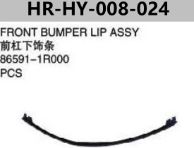 FOR HYUNDAI ACCENT 11