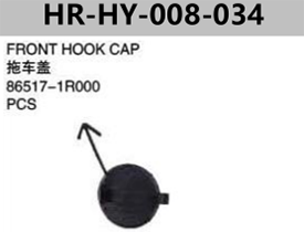 FOR HYUNDAI ACCENT 11