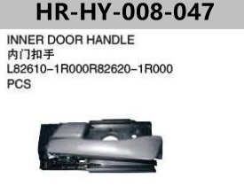 FOR HYUNDAI ACCENT 11