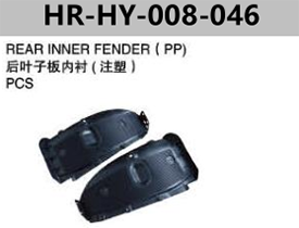 FOR HYUNDAI ACCENT 11