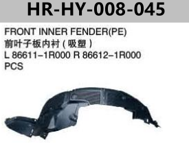 FOR HYUNDAI ACCENT 11
