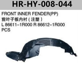 FOR HYUNDAI ACCENT 11