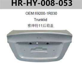 FOR HYUNDAI ACCENT 11