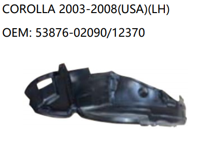 TOYOTA COROLLA 2003-2008 LH 53876-02090/12370