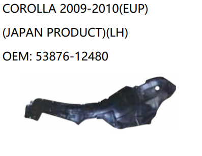 TOYOTA COROLLA 2009-2010 LH 53876-12480