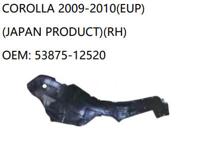 TOYOTA COROLLA 2009-2010 RH 53875-12520