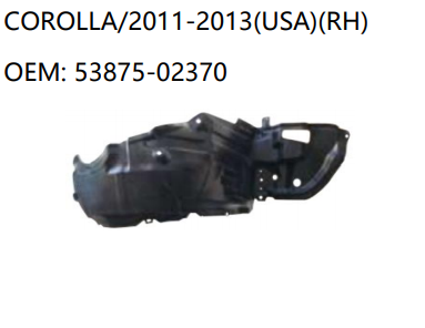 TOYOTA COROLLA/2011-2013 RH 53875-02370
