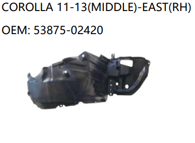 TOYOTA COROLLA 11-13-EAST RH 53875-02420