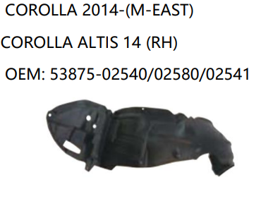 TOYOTA COROLLA 2014-COROLLA ALTIS 14 RH 53875-02540/02580/02541