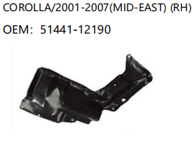 TOYOTA COROLLA/2001-2007 RH 51441-12190