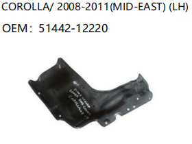 TOYOTA COROLLA/ 2008-2011 LH 51442-12220
