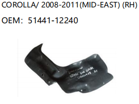 TOYOTA COROLLA/ 2008-2011 RH 51441-12240