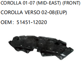 TOYOTA COROLLA 01-07 COROLLA VERSO 02-08 51451-12020