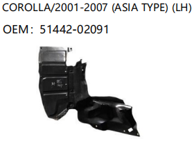 TOYOTA COROLLA/2001-2007 LH 51442-02091