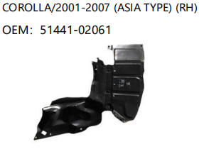TOYOTA COROLLA/2001-2007 RH 51441-02061