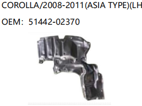 TOYOTA COROLLA/2008-2011 LH 51442-02370