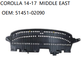 TOYOTA COROLLA 14-17 MIDDLE EAST 51451-02090