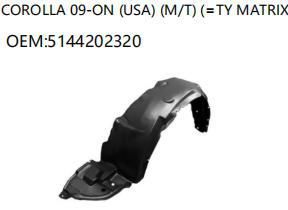 TOYOTA COROLLA 09-ON 5144202320