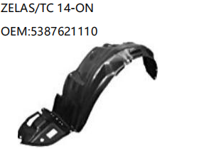 TOYOTA ZELAS/TC 14-ON 5387621110