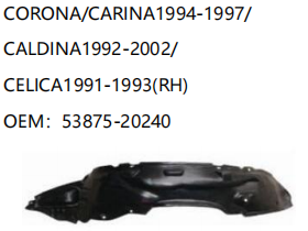 TOYOTA CORONA/CARINA1994-1997/CALDINA1992-2002/CELICA1991-1993 RH 53875-20240