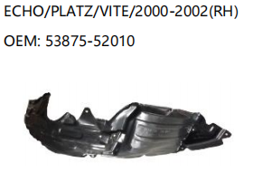 TOYOTA ECHO/PLATZ/VITE/2000-2002 RH 53875-52010