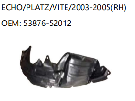 TOYOTA ECHO/PLATZ/VITE/2003-2005 RH 53876-52012