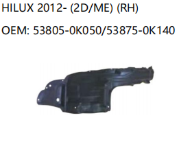 TOYOTA HILUX 2012- 2D/ME RH 53805-0K050/53875-0K140