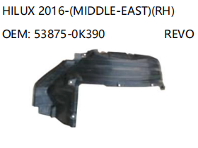 TOYOTA HILUX 2016- RH 53875-0K390