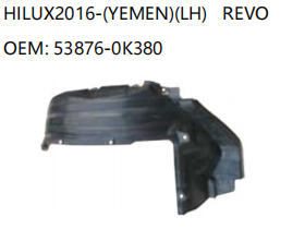 TOYOTA HILUX2016- LH REVO 53876-0K380