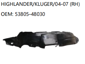 TOYOTA HIGHLANDER/KLUGER/04-07 RH 53805-48030