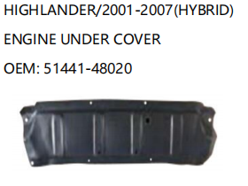 TOYOTA HIGHLANDER/2001-2007 HYBRID ENGINE UNDER COVER 51441-48020