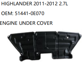 TOYOTA HIGHLANDER 2011-2012 2.7L 51441-0E070 ENGINE UNDER COVER
