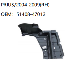TOYOTA PRIUS/2004-2009 RH 51408-47012