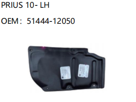 TOYOTA PRIUS 10- LH 51444-12050