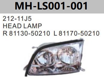 HEAD LAMP 81130-50210/81170-50210