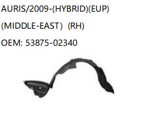TOYOTAAURIS 2009- HYBRID EUP MIDDLE-EAST RH OEM: 53875-02340
