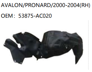 TOYOTAAVALON PRONARD 2000-2004 RH OEM：53875-AC020