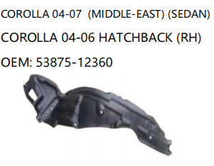 TOYOTACOROLLA 04-07  MIDDLE-EAST SEDAN COROLLA 04-06 HATCHBACK  RH OEM: 53875-12360
