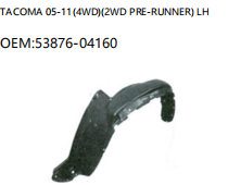 TOYOTA TACOMA 05-11 4WD 2WD PRE-RUNNER LH 53876-04160