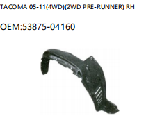 TOYOTA TACOMA 05-11 4WD 2WD PRE-RUNNER RH 53875-04160