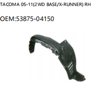 TOYOTA TACOMA 05-11 2WD BASE/X-RUNNER RH 53875-04150
