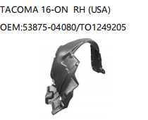 TOYOTA TACOMA 16-ON RH 53875-04080/TO1249205