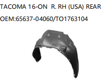 TOYOTA TACOMA 16-ON R. RH REAR 65637-04060/TO1763104